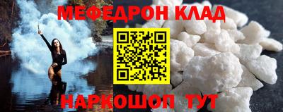 ALPHA PVP Кинель
