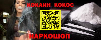 ALPHA PVP Кинель