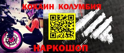 ALPHA PVP Кинель