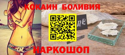 первитин Кингисепп