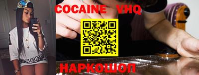 apvp Кимры