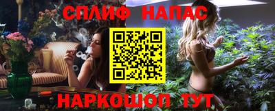 apvp Кимры