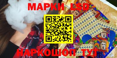 ALPHA PVP Кинель