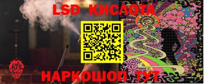 apvp Кимры