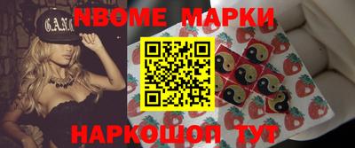 первитин Кингисепп