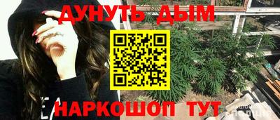 ALPHA PVP Кинель