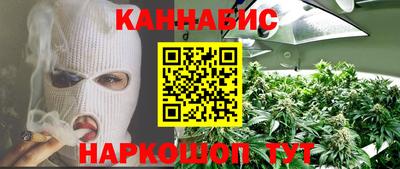 ALPHA PVP Кинель