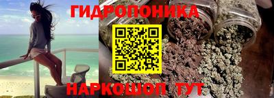 первитин Кингисепп