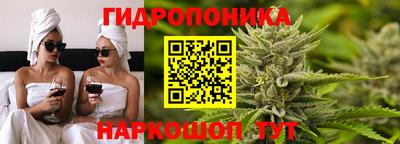 ALPHA PVP Кинель