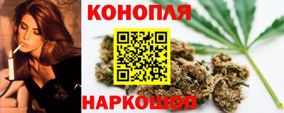 ALPHA PVP Кинель