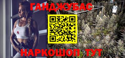 первитин Кингисепп
