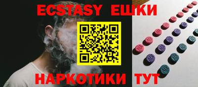 ALPHA PVP Кинель