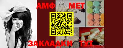 apvp Кимры