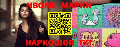 ALPHA PVP Кинель