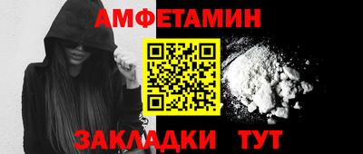 apvp Кимры