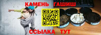 apvp Кимры