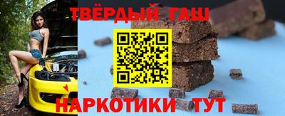 ALPHA PVP Кинель