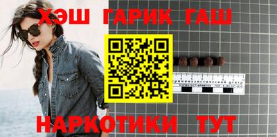 первитин Кингисепп