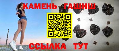 apvp Кимры