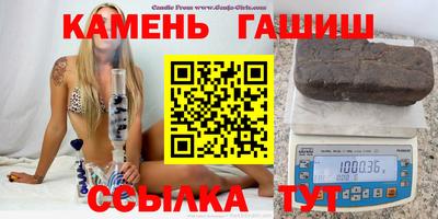 ALPHA PVP Кинель