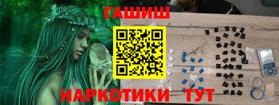 первитин Кингисепп