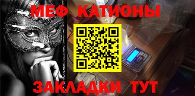 ALPHA PVP Кинель