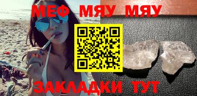 apvp Кимры