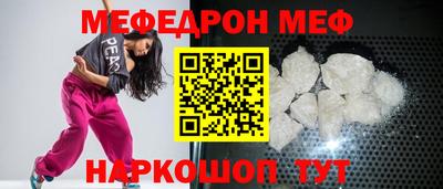 ALPHA PVP Кинель