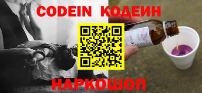 apvp Кимры