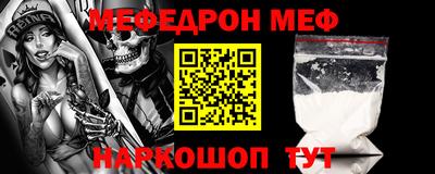 apvp Кимры